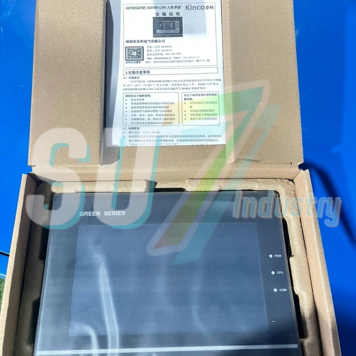 Kinco  G070E HMI Touch Panel # 1pcs    In Box