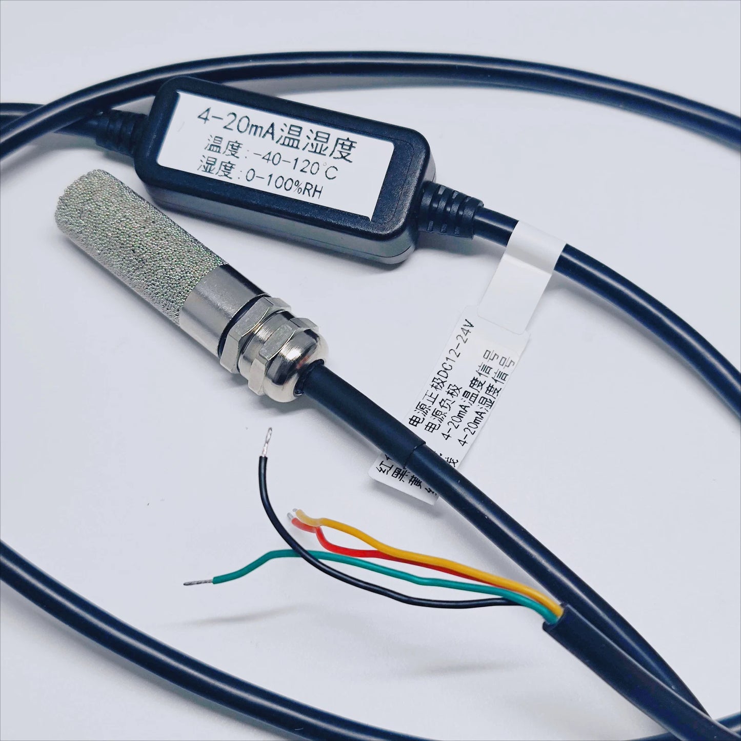 Temperature and humidity sensor ultra-short shell 4-20mA output humidity 1.5%