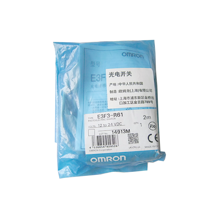 Omron PL E3F3-R11 E3F3-R12 E3F3-R31 E3F3-R32 E3F3-R61 E3F3-R62 E3F3-R81 E3F3-R82