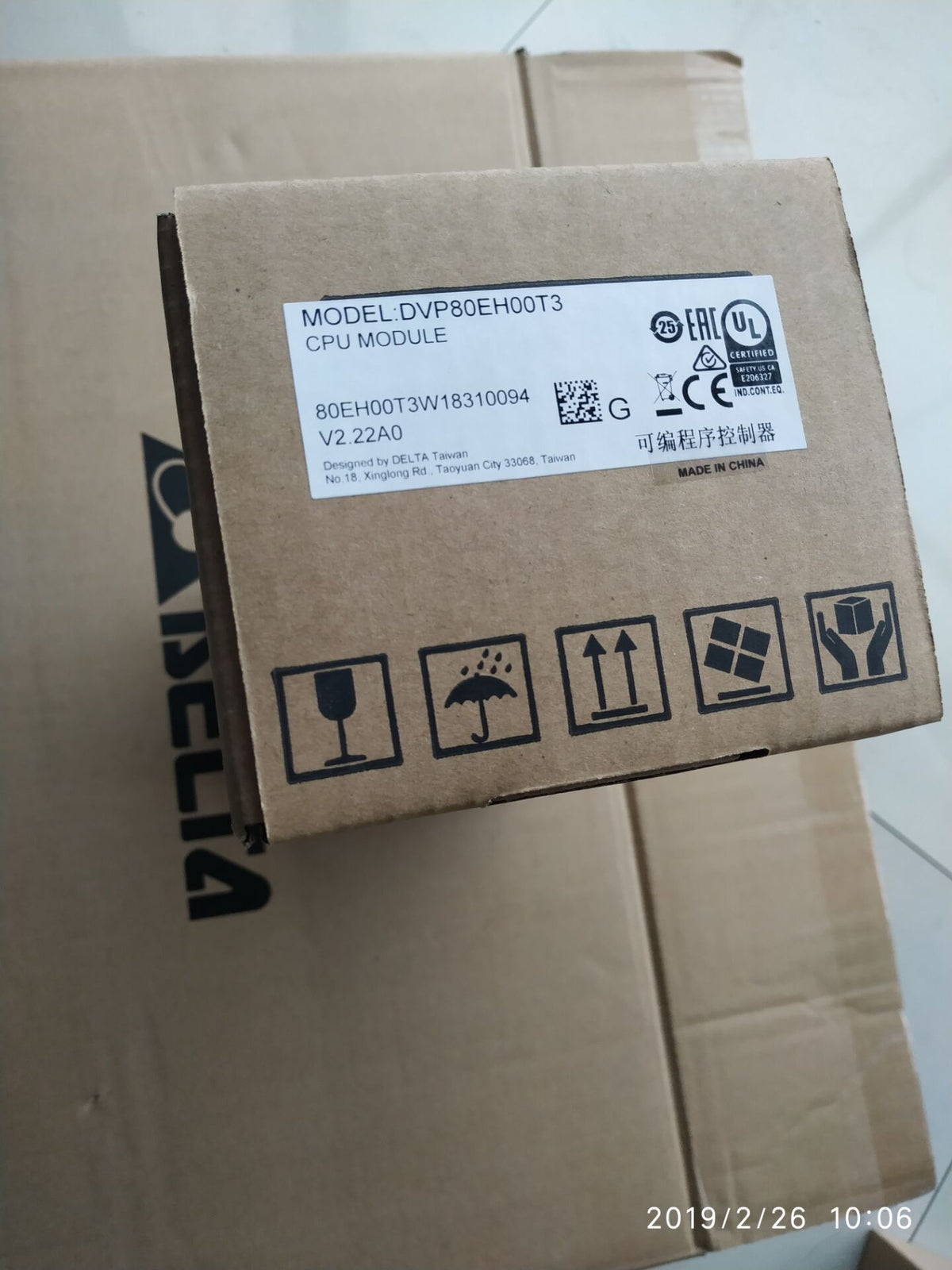 1pcs  Delta DVP80EH00T3 PLC Programmable Controller