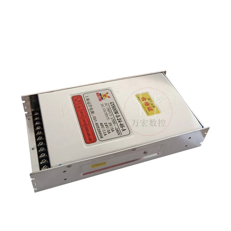 1pcs GY600W-5-24-46-A 600W 250*130*50mm engraving machine laser drive