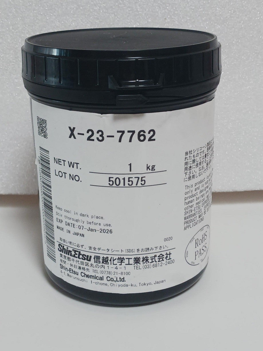 Shin-Etsu X-23-7762 Silicone Thermal Grase 1Kg (2.2 lb) Exp2026  free ship