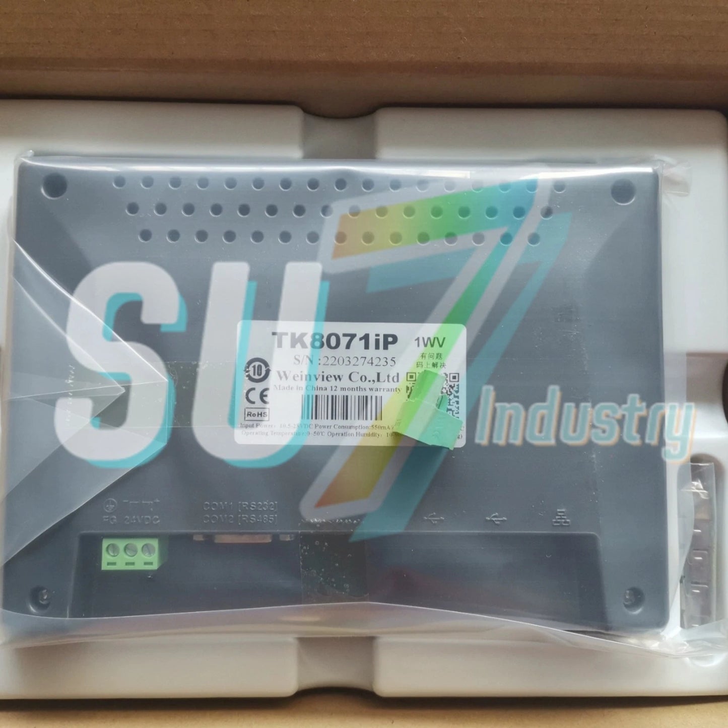 Weinview TK8071iP HMI Touch Screen# 1pcs    In Box