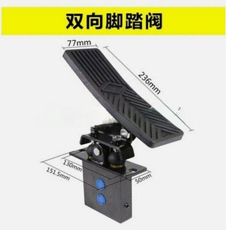 Excavator Tool Foot Pilot Valve Hydraulic Foot Pedal Joystick Control Valve Part