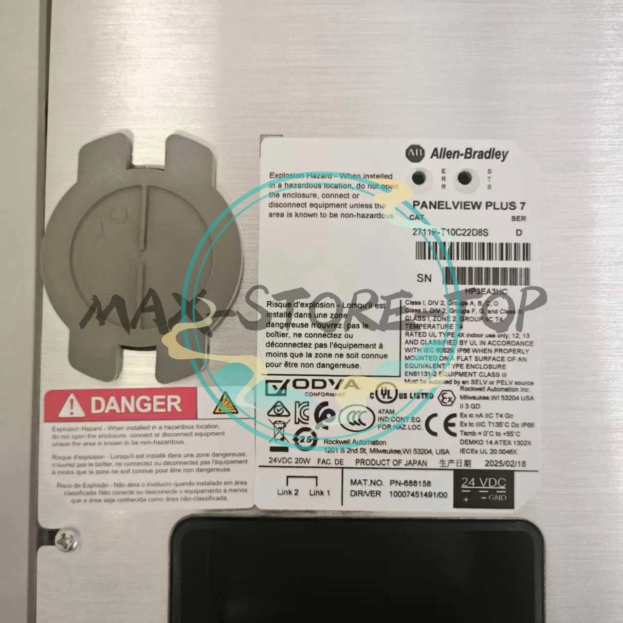 2711P-T10C22D8S Panelview Plus 2711P-T10C22D8S 10" Touch