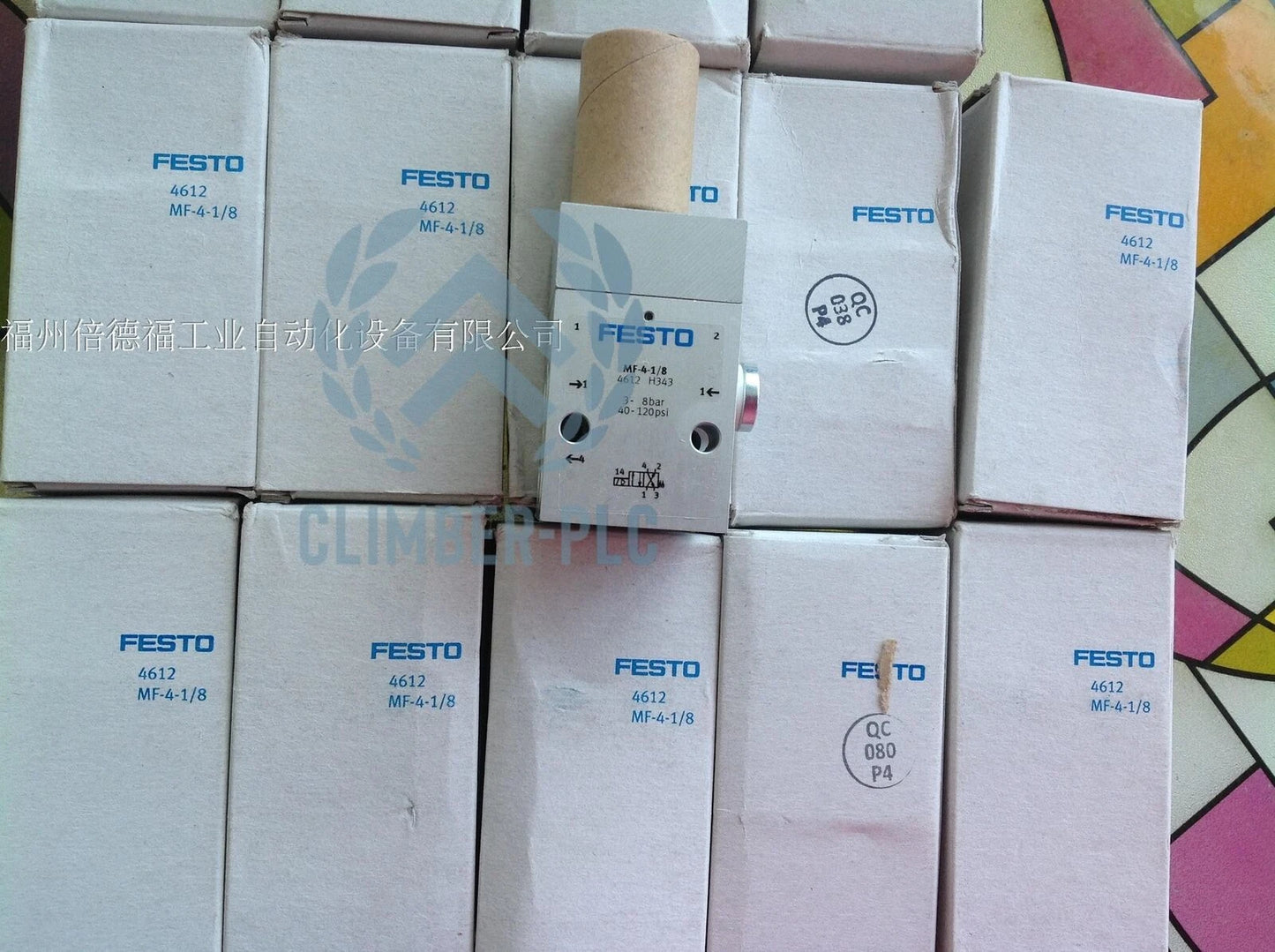 FESTO solenoid valve 4612 MF-4-1/8 #P