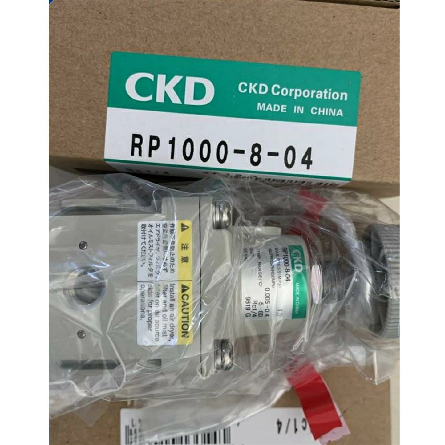 1PCS  CKD RP1000-8-04 Pressure Reducing Valve Precision Regulator#QW #P