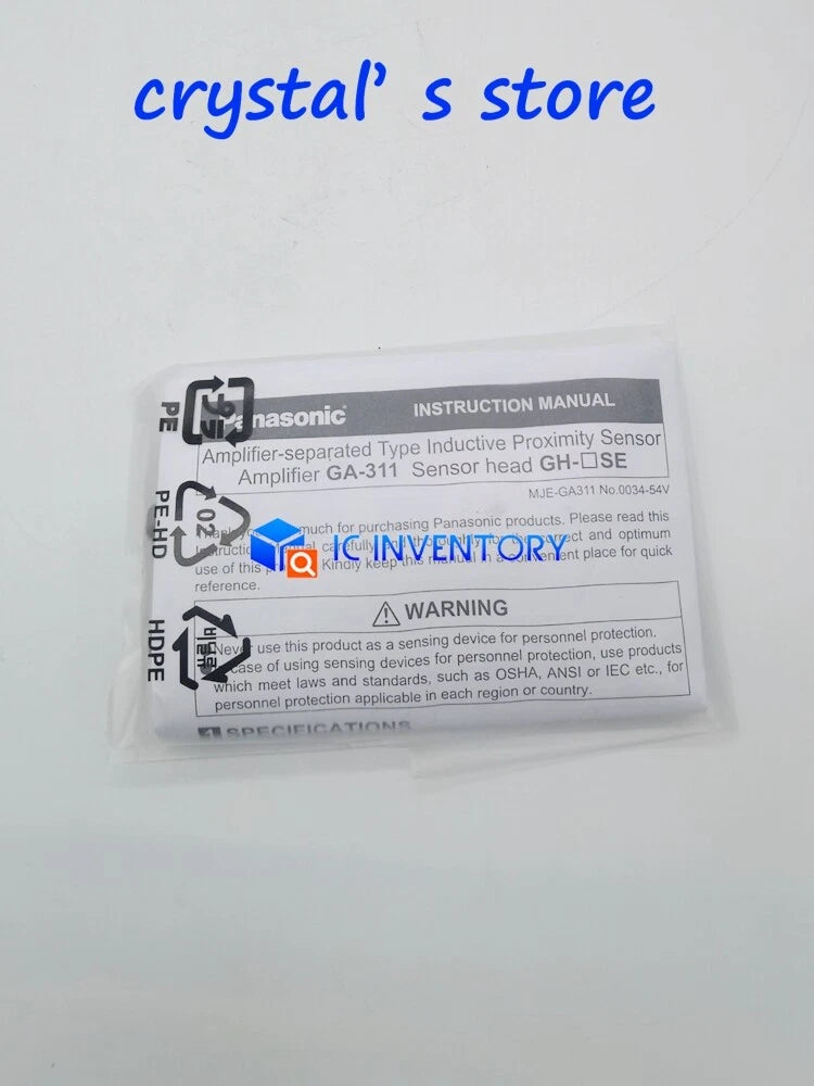 1PCS   SUNX GA-311 #P