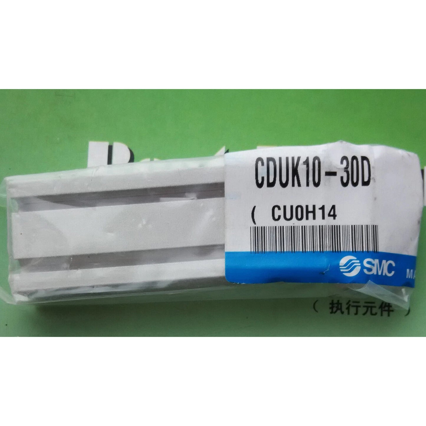 1pc  SMC Double rod cylinder CDUK10-30D Free ship #YP1 #P