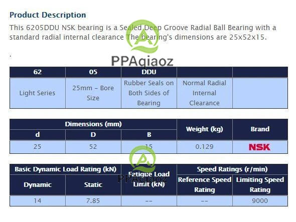 1PC NSK 6205 DDU Deep Groove Radial Ball Bearing 25x52x15mm #P