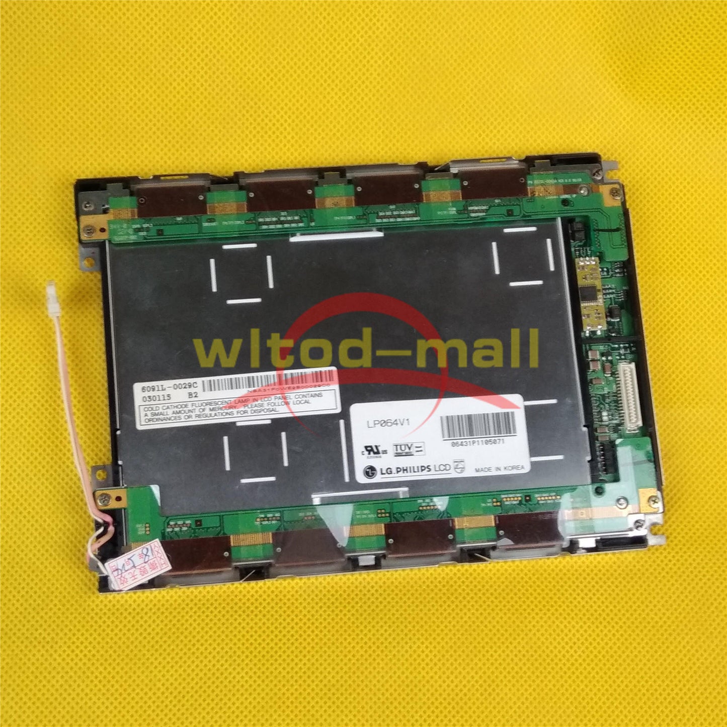 1PCS 6.4" LG 640×480 Resolution LCD Screen Panel LP064V1 Quality assurance