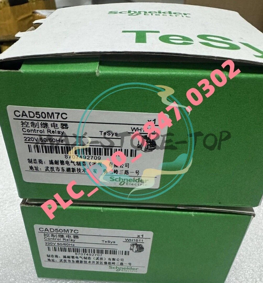 CAD-50M7C 1PCS   Schneider CAD50M7C Relay 220V 50/60HZ Fast delivery