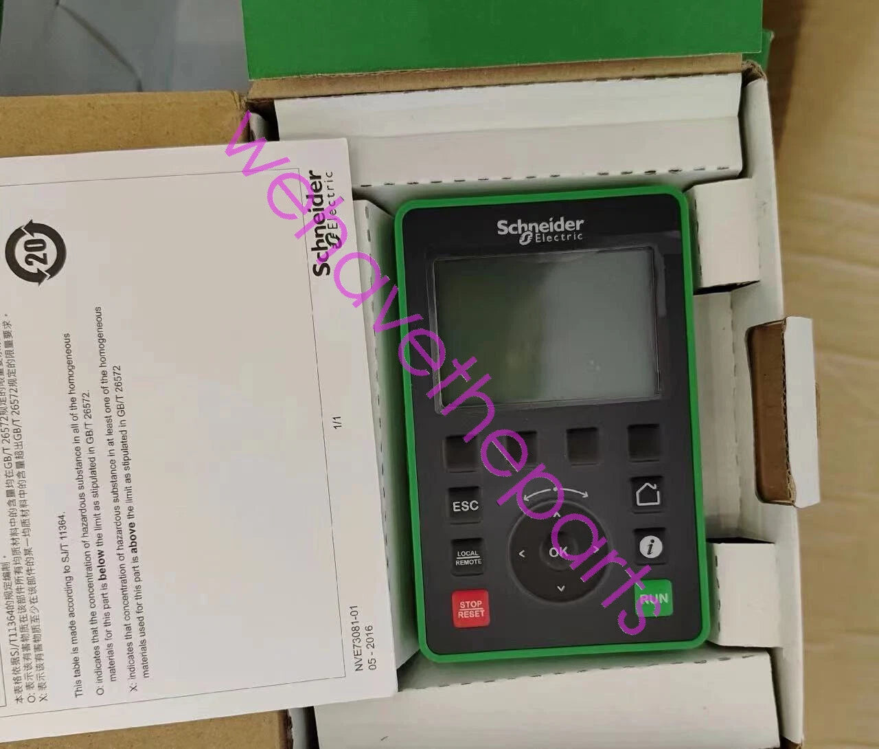 VW3A1111 GRAPHIC DIAPLAY TERMINAL MODULE FREE ping #P
