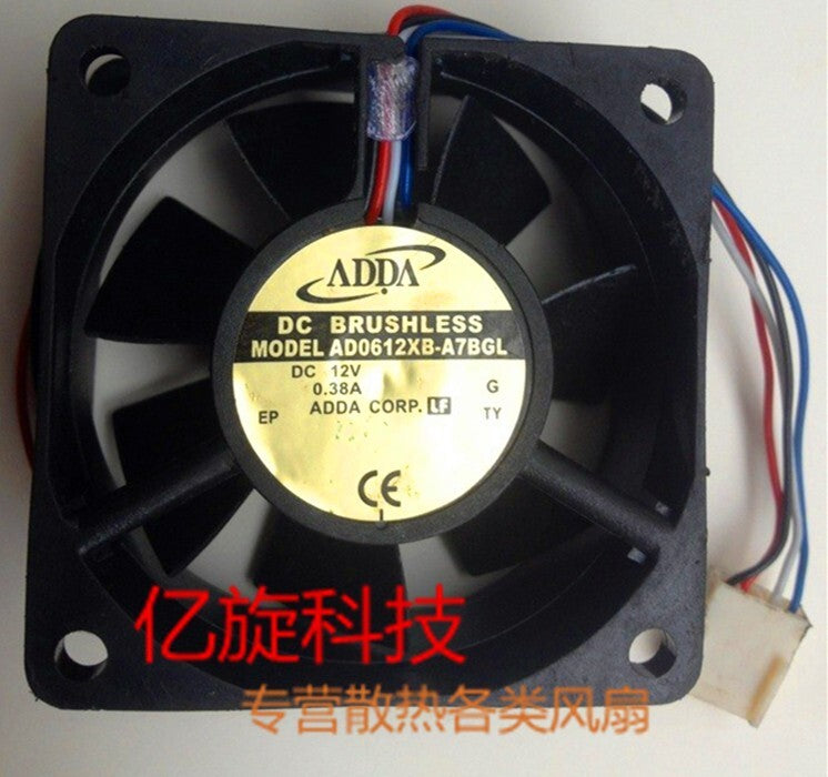 ADDA 6020 AD0612XB-A7BGL 12V 0.38A 4-wire ball server chassis fan