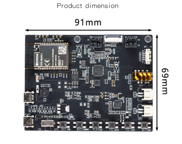Esp32-lyratd-syna ESP32 audio development board voice recognition wake up