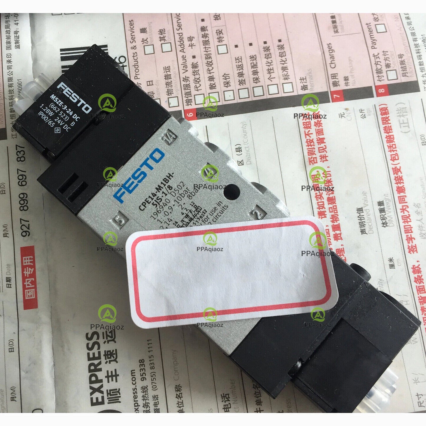 1PC Festo CPE14-M1BH-5JS-1/8 196940 Solenoid Valve  Free Shipping