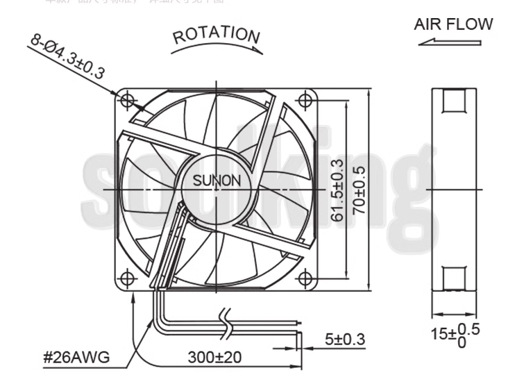ME70151V1-000C-A99  SUNON 7015 70mm 7cm DC 12V 1.36W Case Fans
