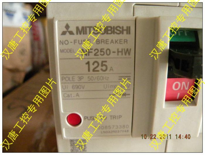 Mitsubishi Circuit Breaker NF250-HW 125A 150A 175A 200A 250A pole number 2P