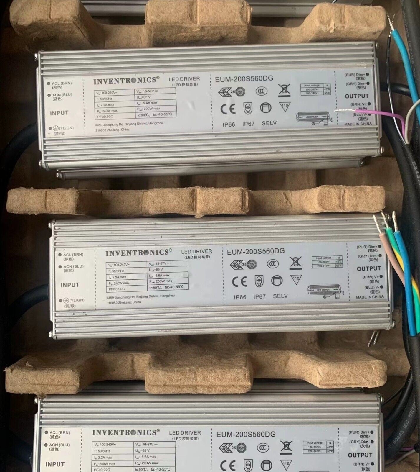 1pc  EUM-200S560DG 200W 18-57V 5.6A Power Supply