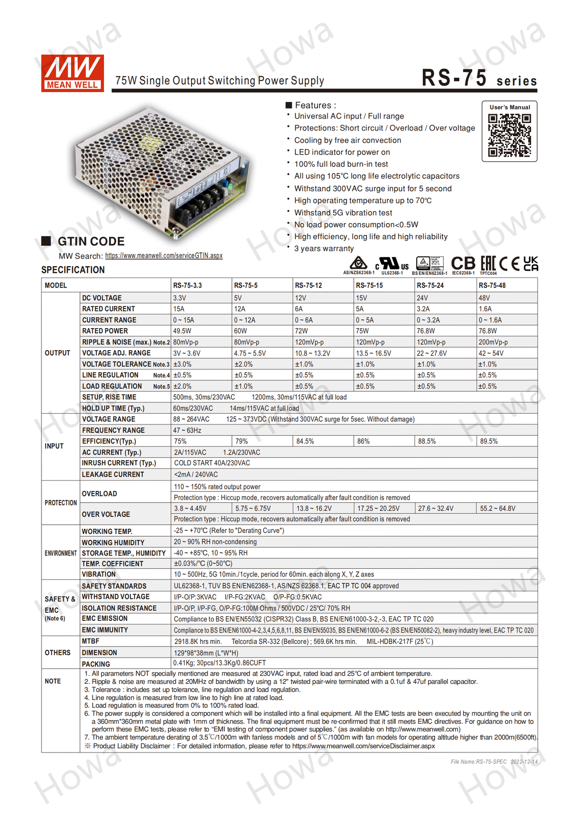 Mean Well RS-75 DC switching power supply 3.3/5/12/15/48V monitoring NES 1/5/15A