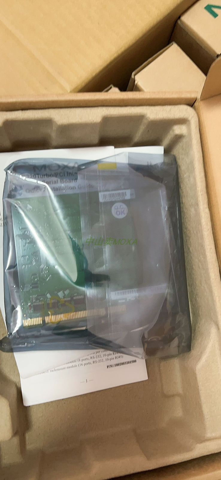 1pcs  MOXA C32010T/pci Card