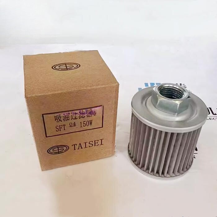 1Pcs  SFT-04-150W Hydraulic Filter Element