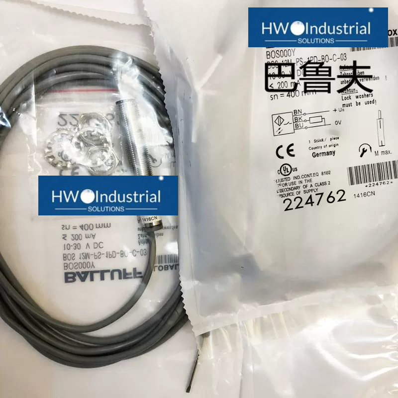 BALLUFF BES 12M-PS-1PD-BO-C-03（BOS000Y）Diffuse Sensor PNP