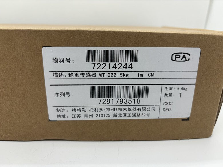 1pcs high-precision single-point weighing sensor. MT1022-5KG
