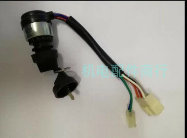 KGE6500E Generator JK425-2 electric door lock Start key ignition switch