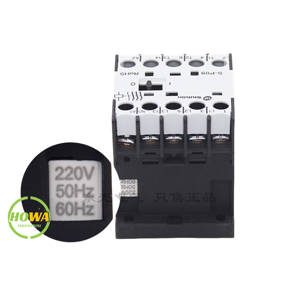 1/piece  Shihlin AC contactor S-P09 AC220V