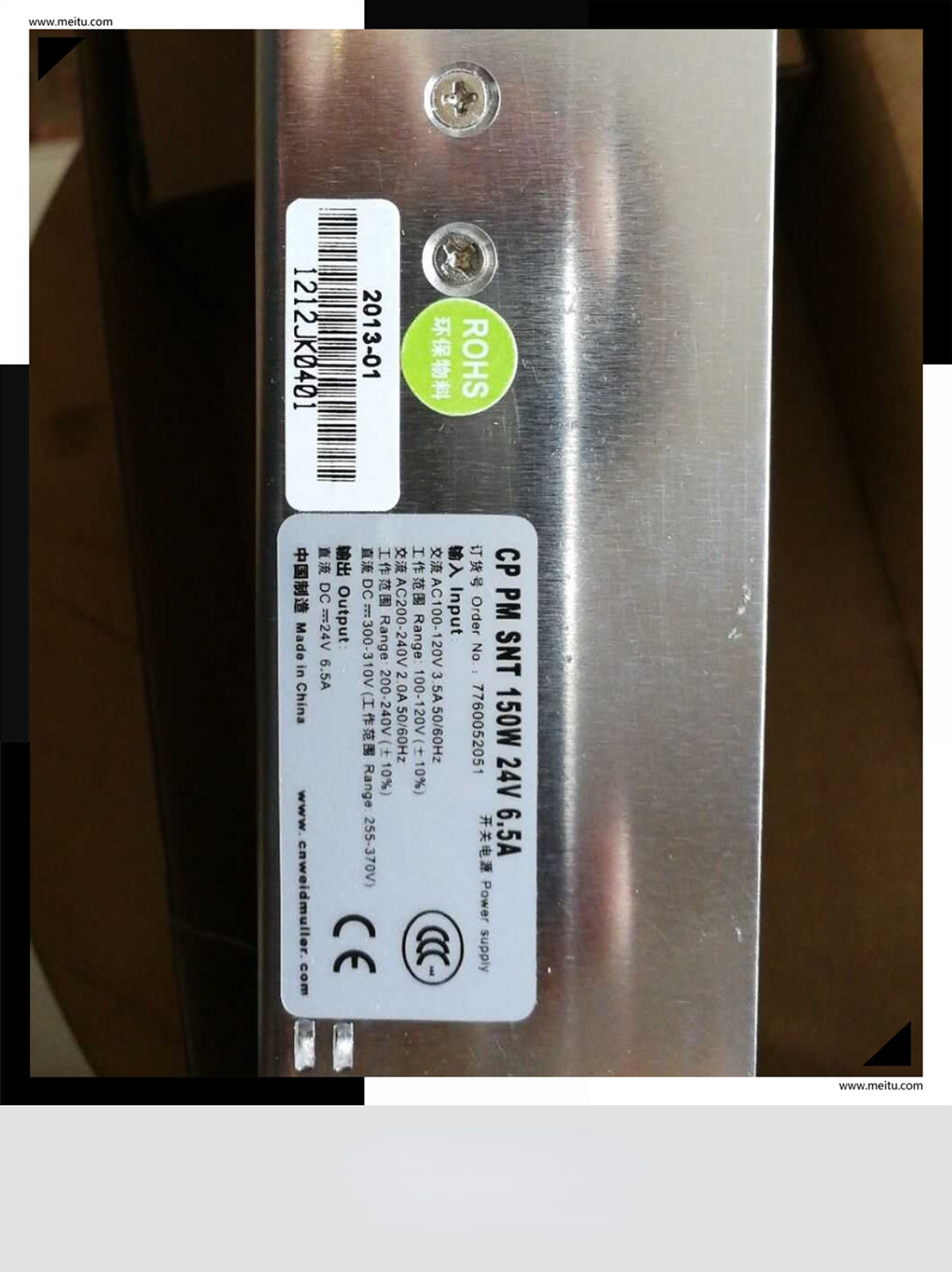 1pcs Weidmuller  CP PM SNT 150W 24V 6.5A 7760052051 Switching  Power Supply