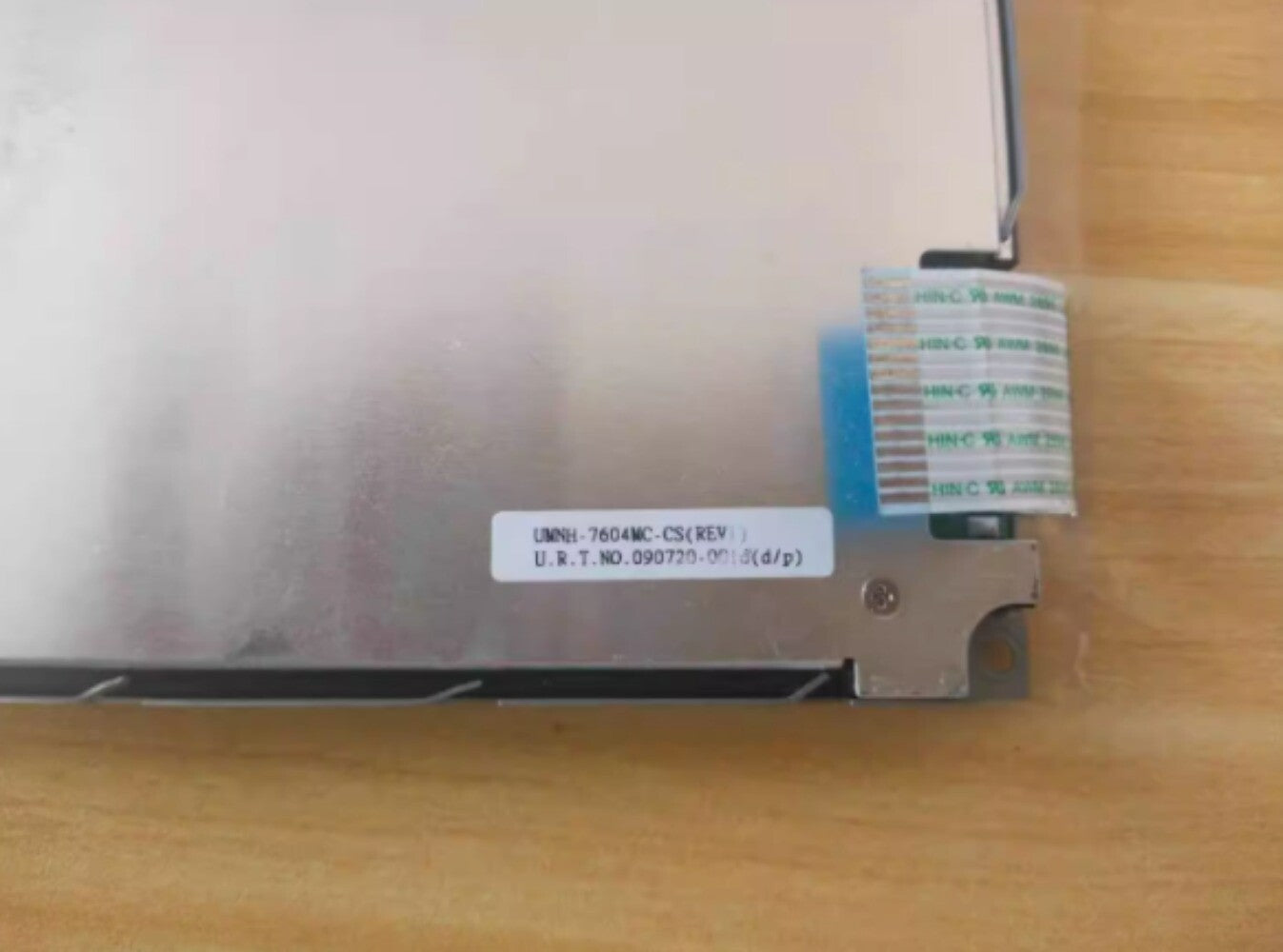 UMN-7371MC-B UMN-7371MC-F 5.7-inch LCD screen resolution 320X240