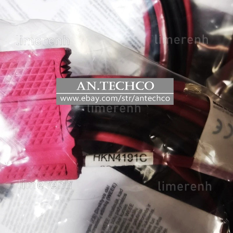 Motorola HKN4191C / Power Cable / 10 Feet / 12 Volt / 20 Amp