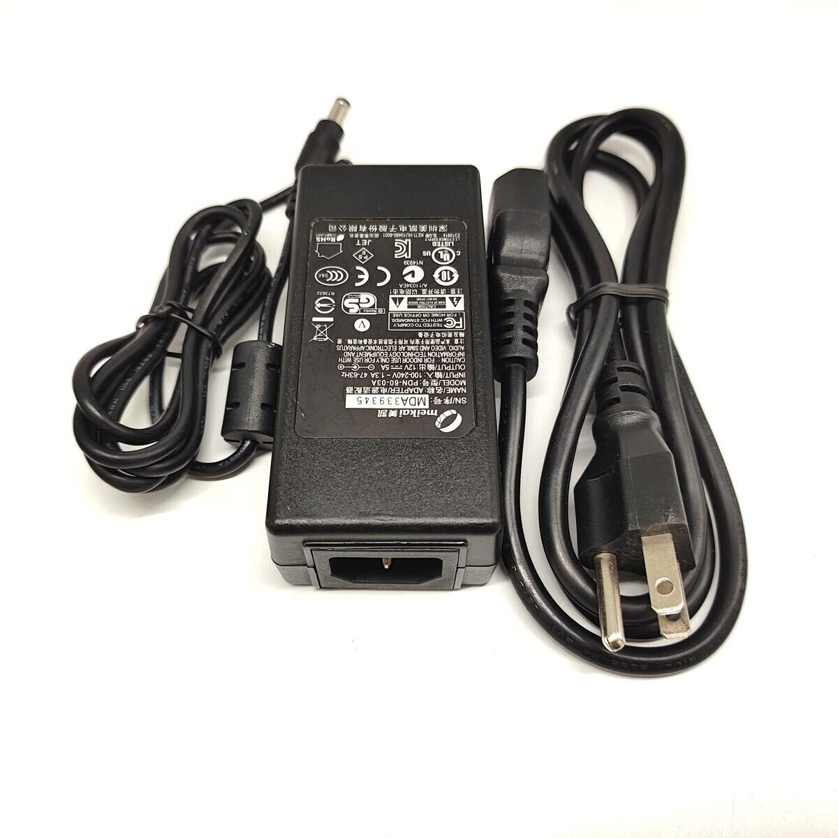 PDN-60-03A AC Adapter for Omega Light PDT LED Power Supply Charger 12V 5A