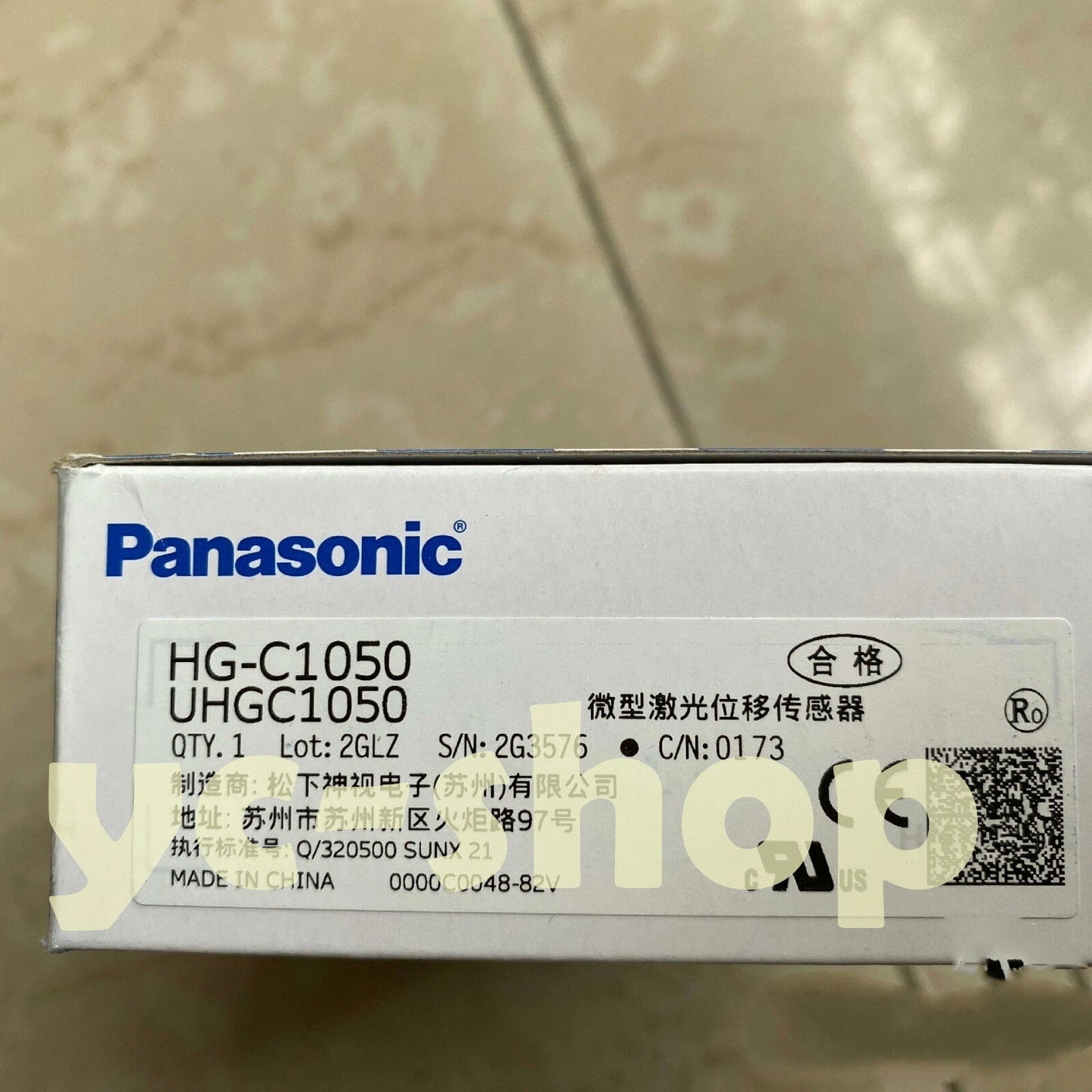 Matsushita HG-C1050 Photoelectric sensors  Fast shipping   #P