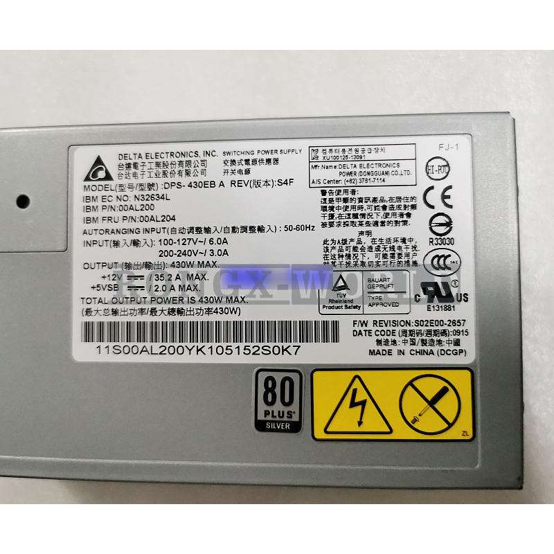 1PC Delta DPS-430EB A 430W Power Supply DPS-430EBA  Fast delivery