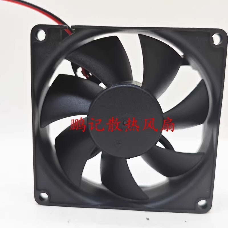 ADDA AD0824UB-A71GP 8025 DC24V 0.38A 2-Wire Inverter Cooling Fan