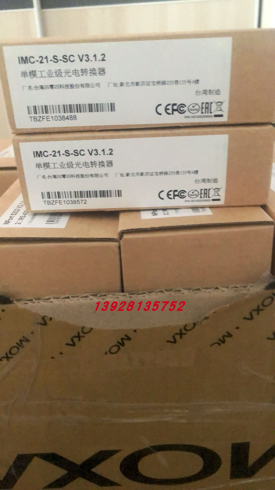 1pcs  MOXA IMC-21-S-SC Photoelectric Converter