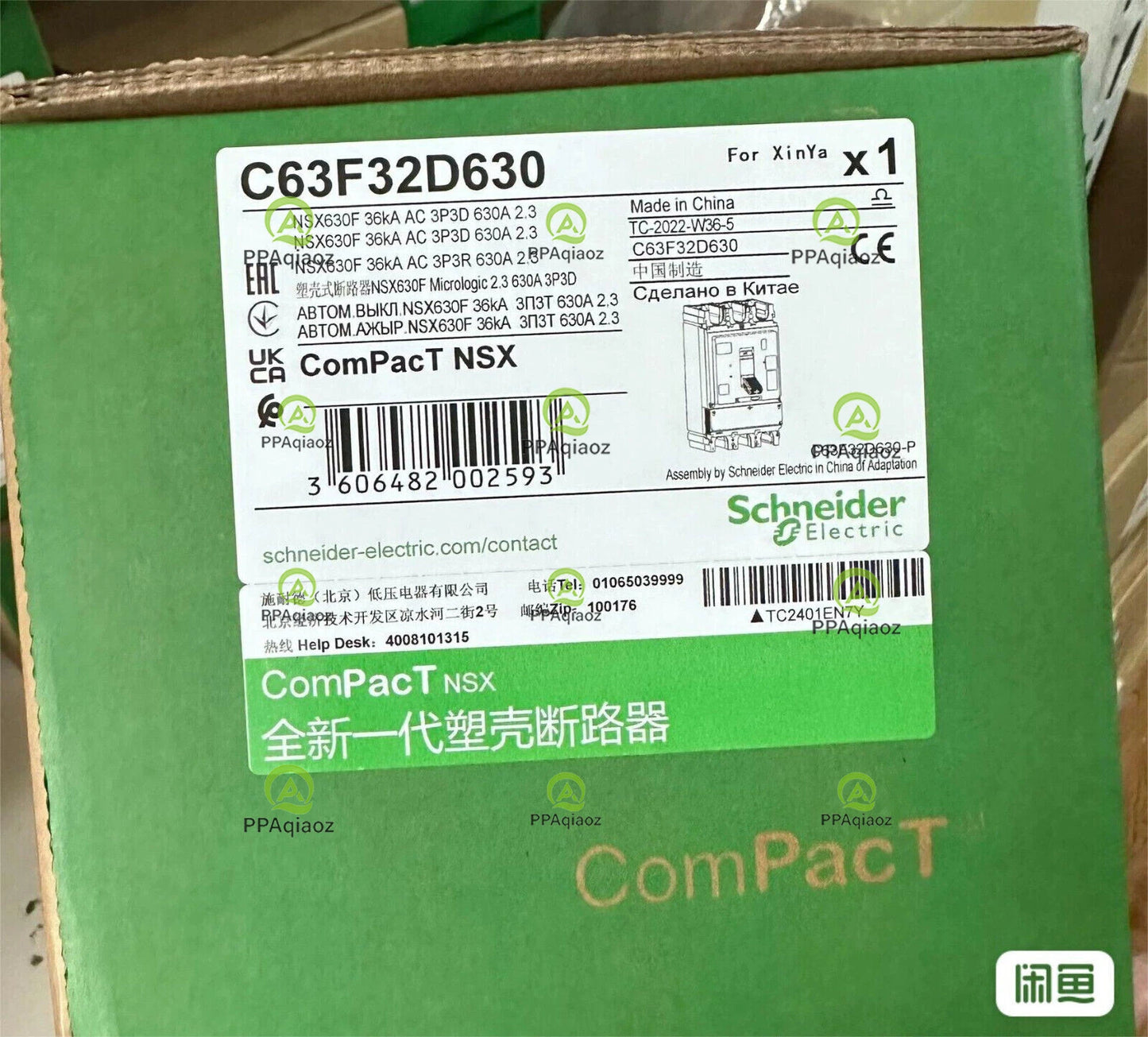 SCHNEIDER  C63F32D630  NSX630F 36kA AC 3P3D 630A 2.3  .//UPS