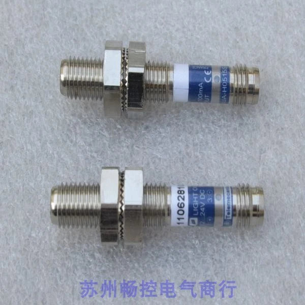 1x   XUA-H0515S XUAH0515S sensor