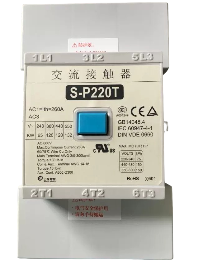 1/piece  Shihlin SP Series AC Contactor S-P220T Coil Voltage AC220V