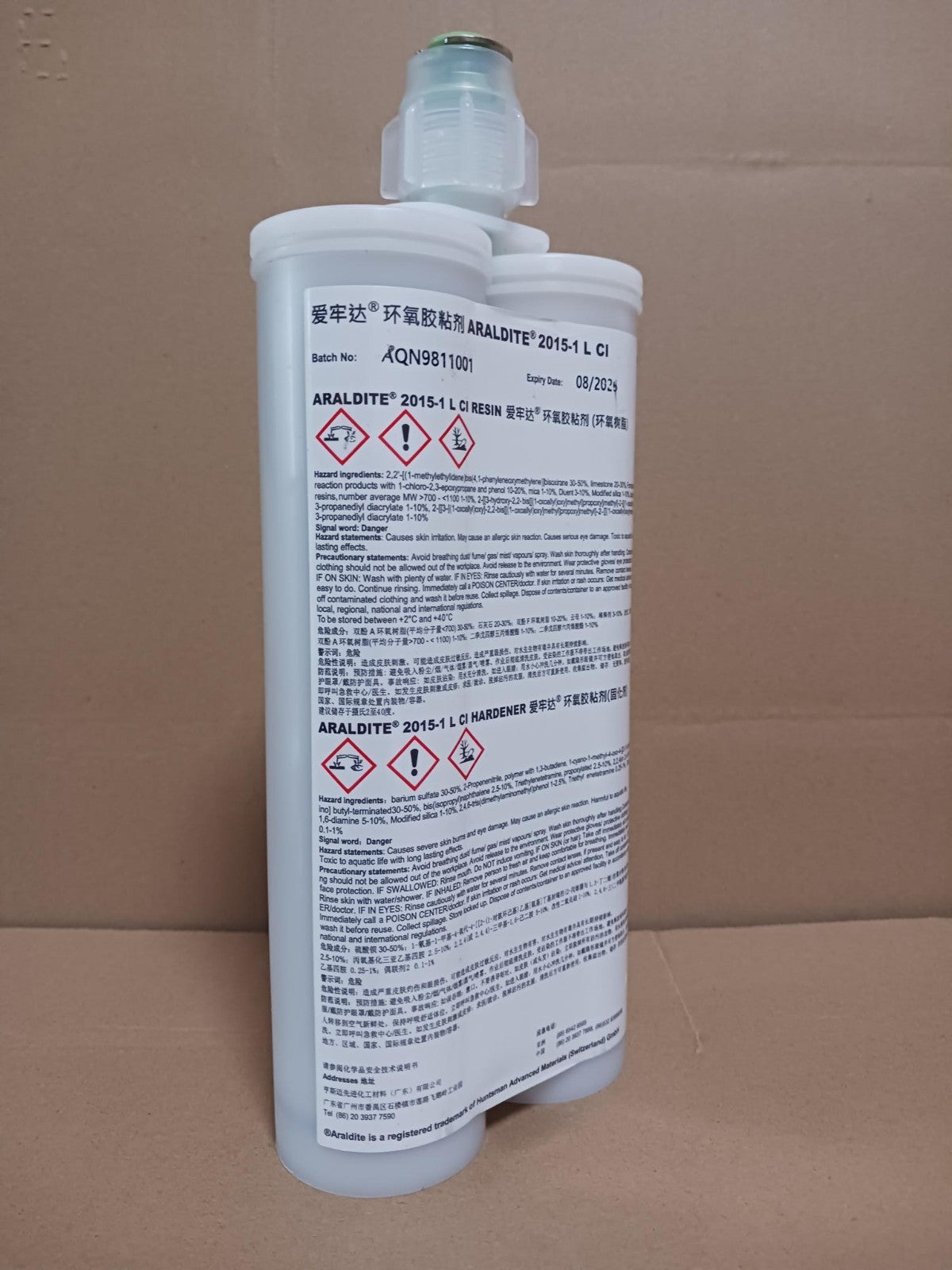 HUNTSMAN Araldite 2015 2015-1 L CI 2-Component Epoxy Adhesive 400ml  freeship