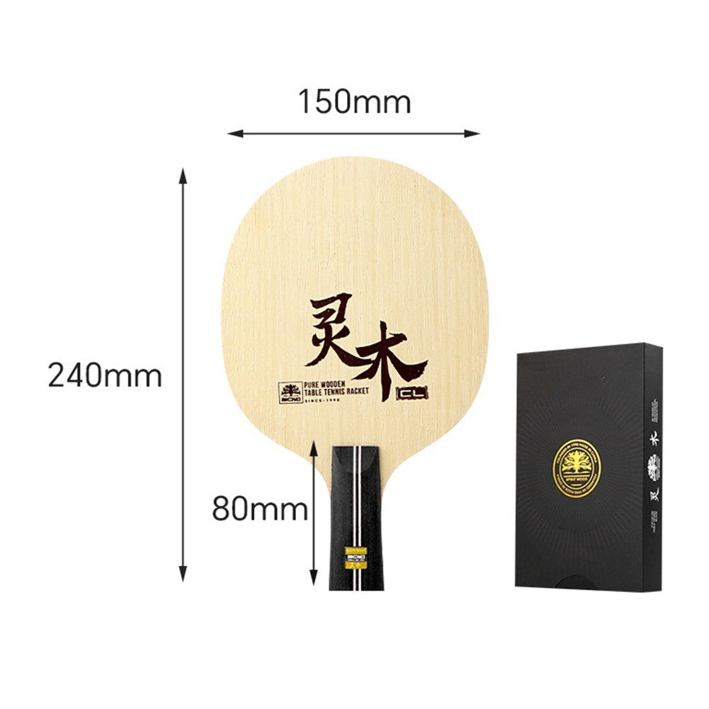Table Tennis Blade Designed for Easy Transition Between Attack and Defense