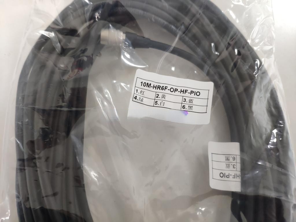 Replacement Power Supply Cable for Cognex CGE-IO-CBL-FLEX-10 10meters