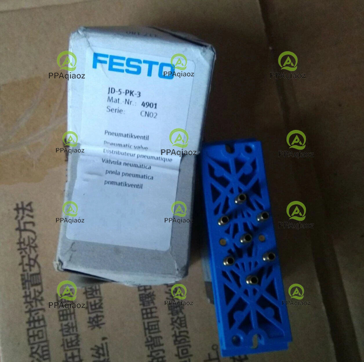 1PC Festo JD-5-PK-3 4901 Gas Control Valves Free Shipping