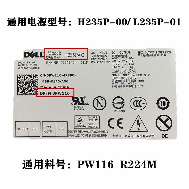 for  Power Supply Dell Optiplex 760 780 960SFF 235W PW116 R224M H235P-00