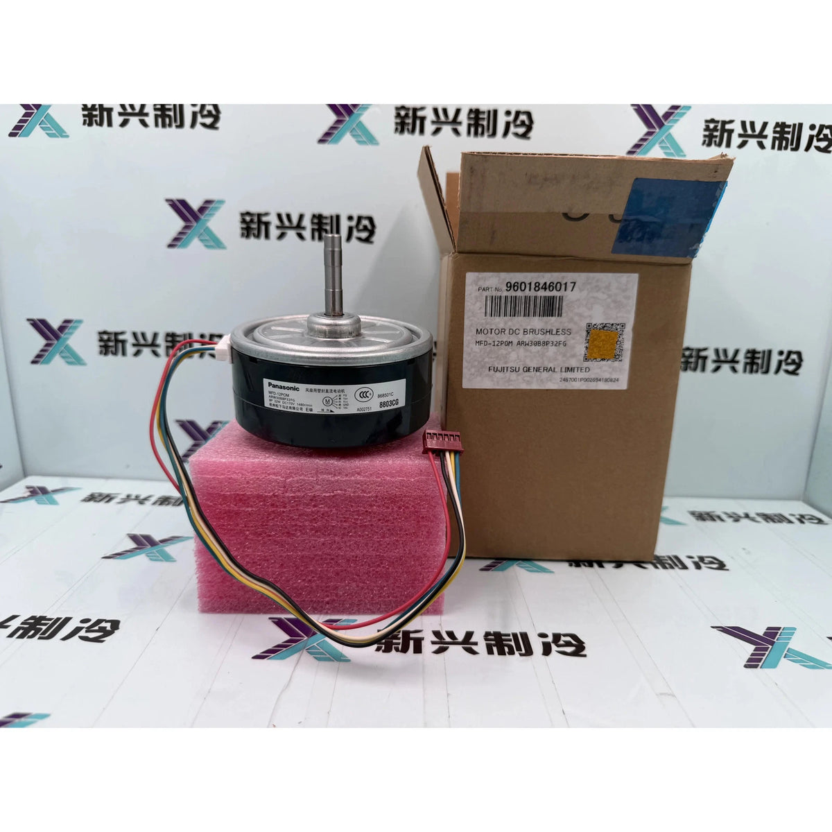 1PCS  FIT FOR Air conditioner DC motor MFD-12POM motor ARW30B8P32FG 170V