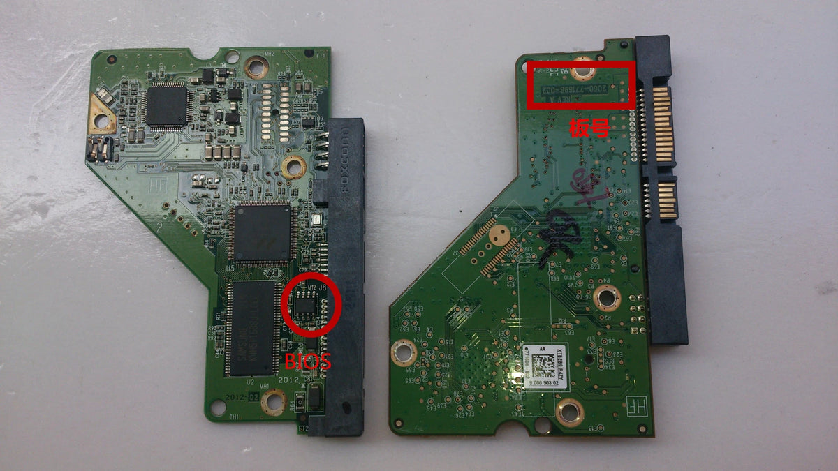 HDD PCB FOR Board Number: 2060-771698-002 REV A