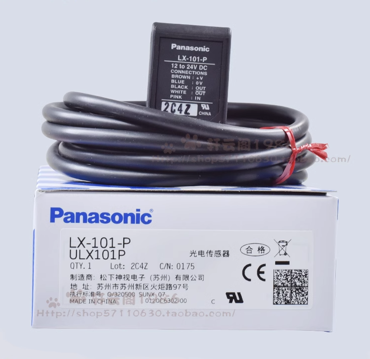 1PC  Panasonic Digital Mark Sensor LX-101-P LX101P Free Shipping