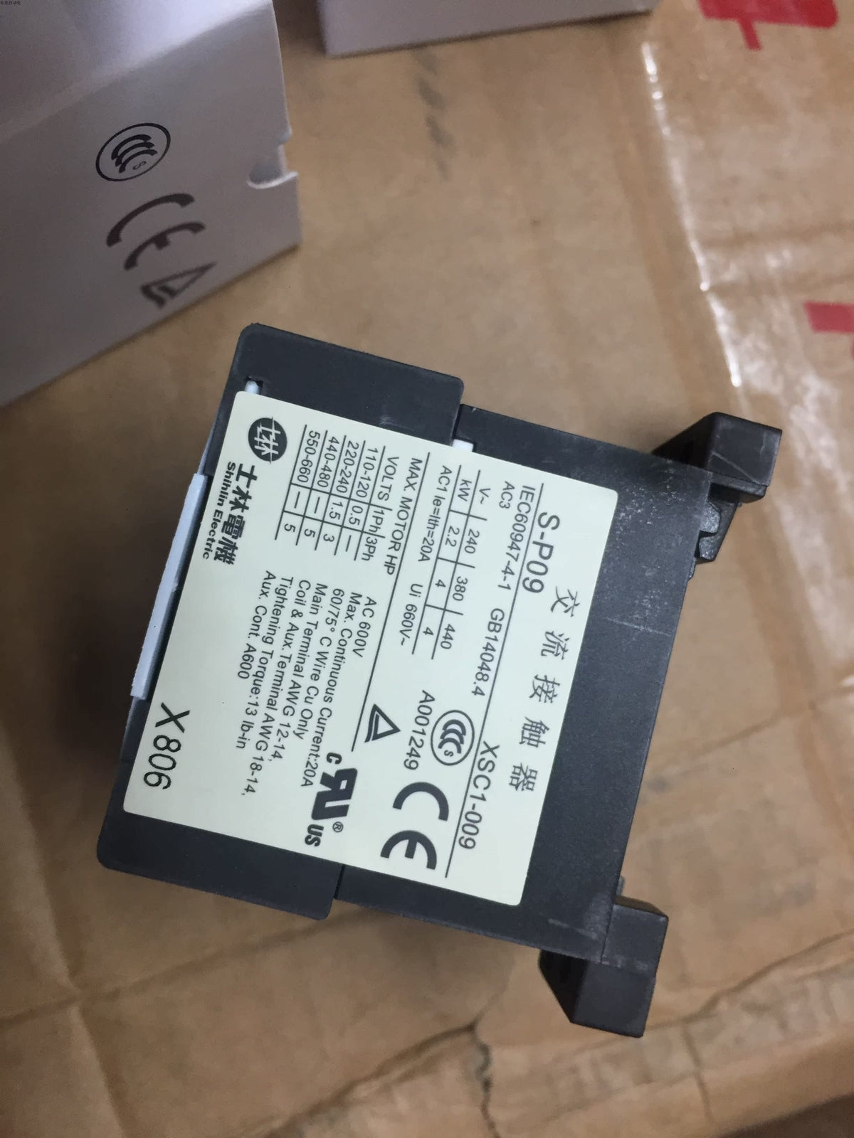 1/piece  Shihlin AC contactor S-P09 AC220V